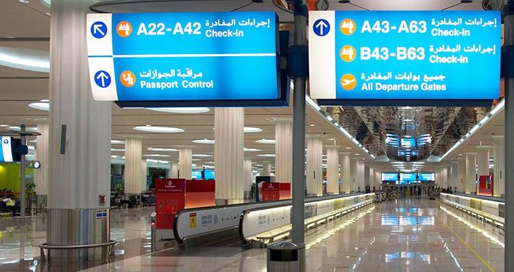 Nouvelle-initiative-pour-faire-visiter-Dubaï-aux-passagers-en-transit