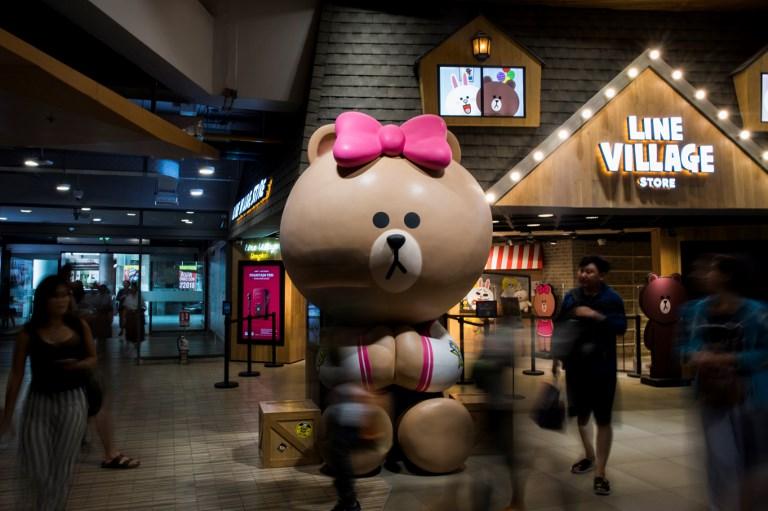 Village Line Bangkok