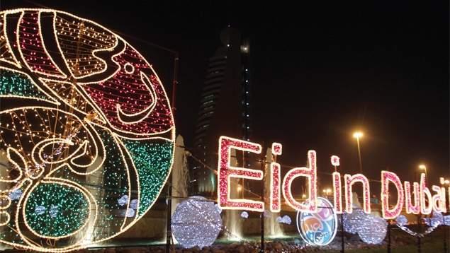 Eid-al-Adha-Dubai-quand-sera-t-il-célébré