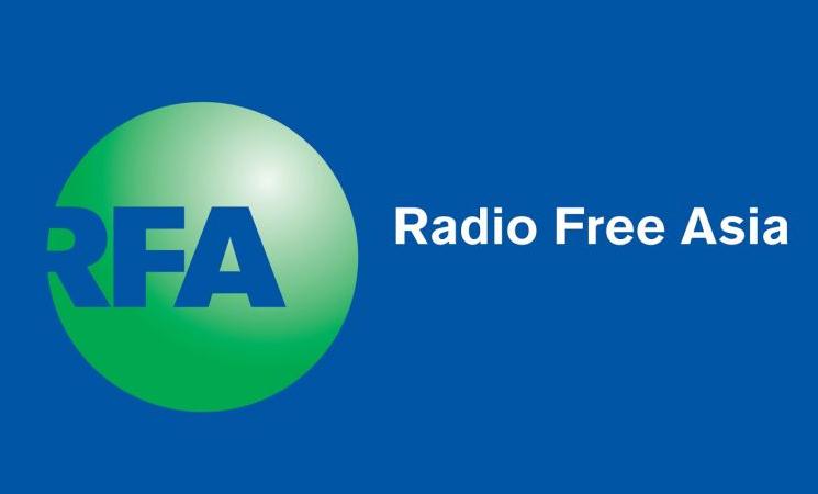 Radio Free Asia ne va plus émettre en Birmanie