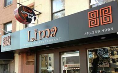 lima-restaurant-peruvien-newyork