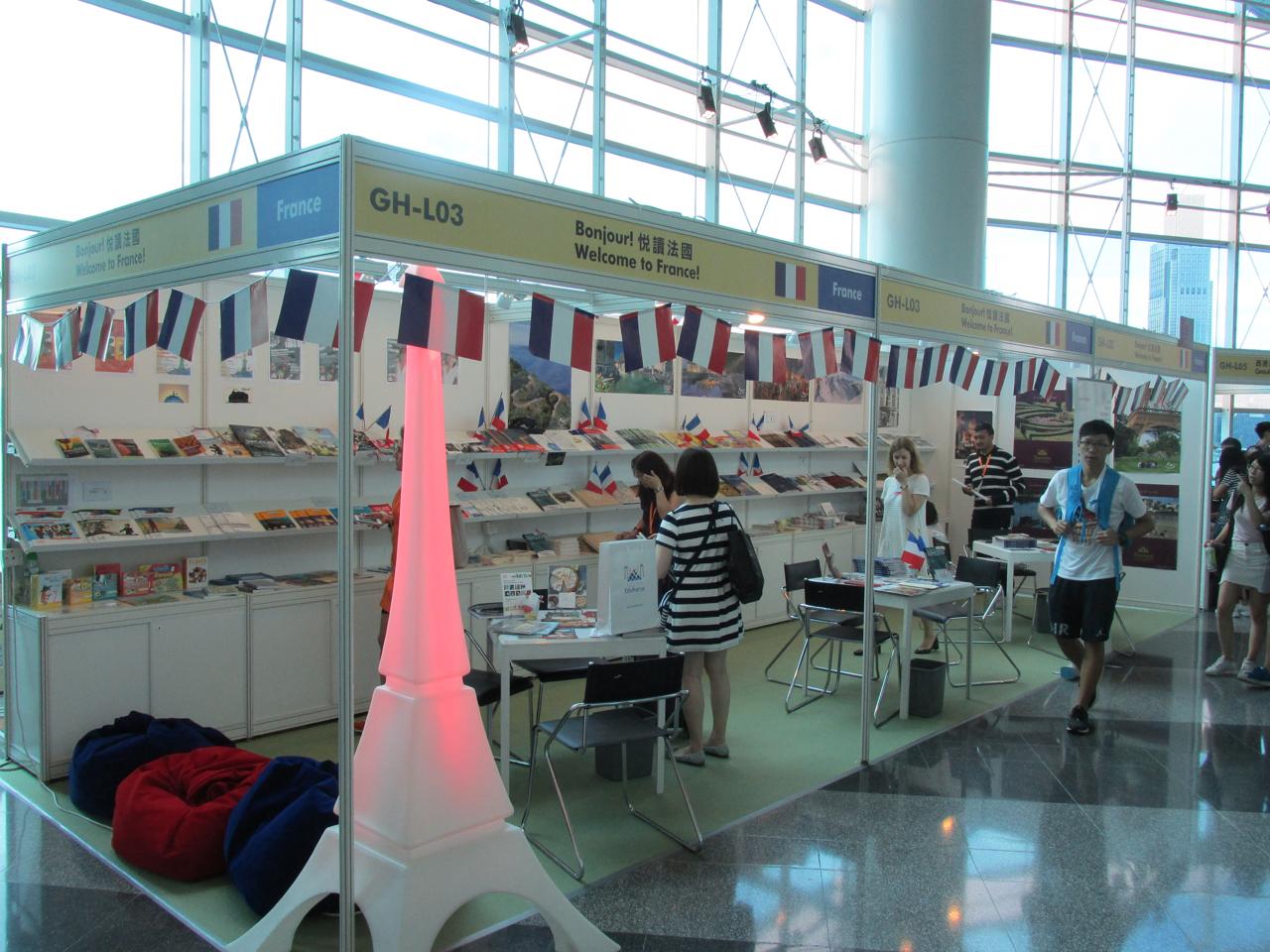 chantal Thomas salon du livre Hong Kong