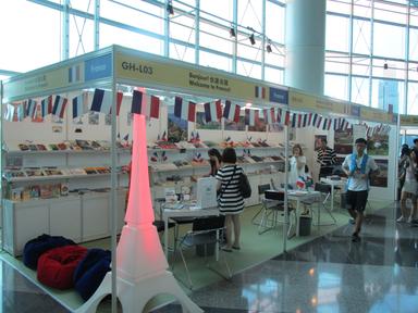 chantal Thomas salon du livre Hong Kong