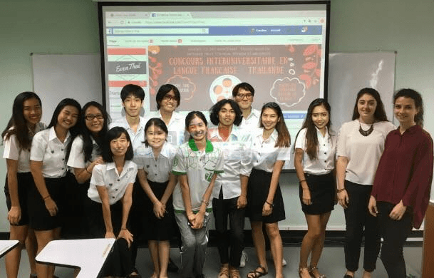 Concours startup franco-thaie