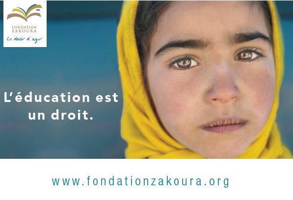 Fondation Zakoura : encore plus pour l’éducation préscolaire en régions rurales au Maroc