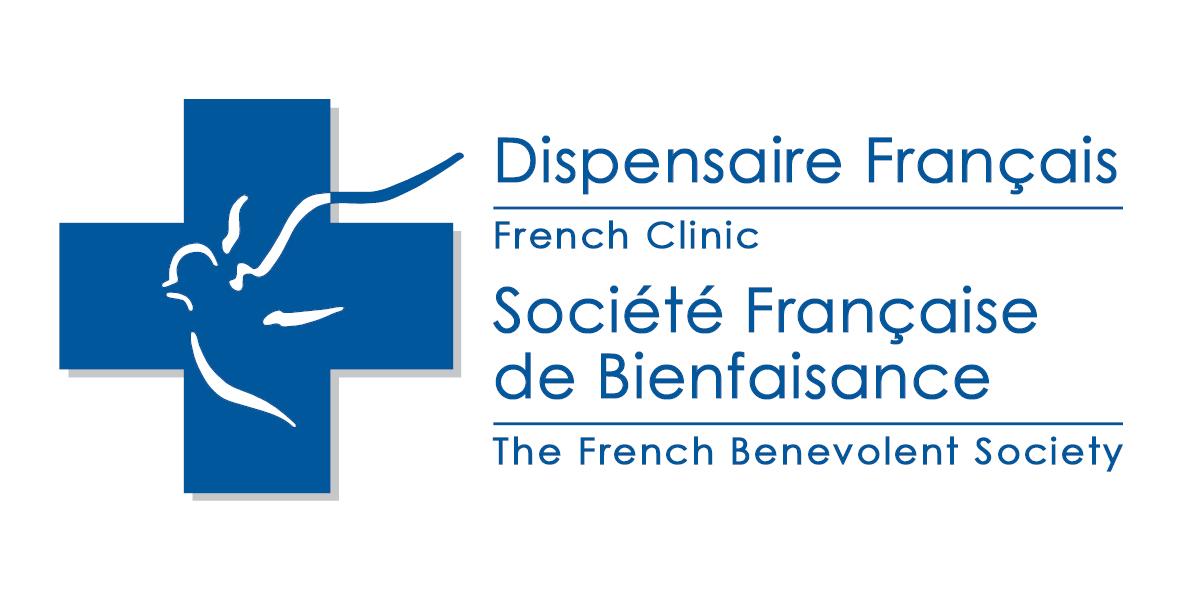 Dispensaire SFB logo bleu 2014