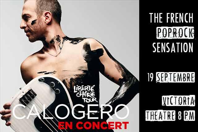 Calogero concert Singapour