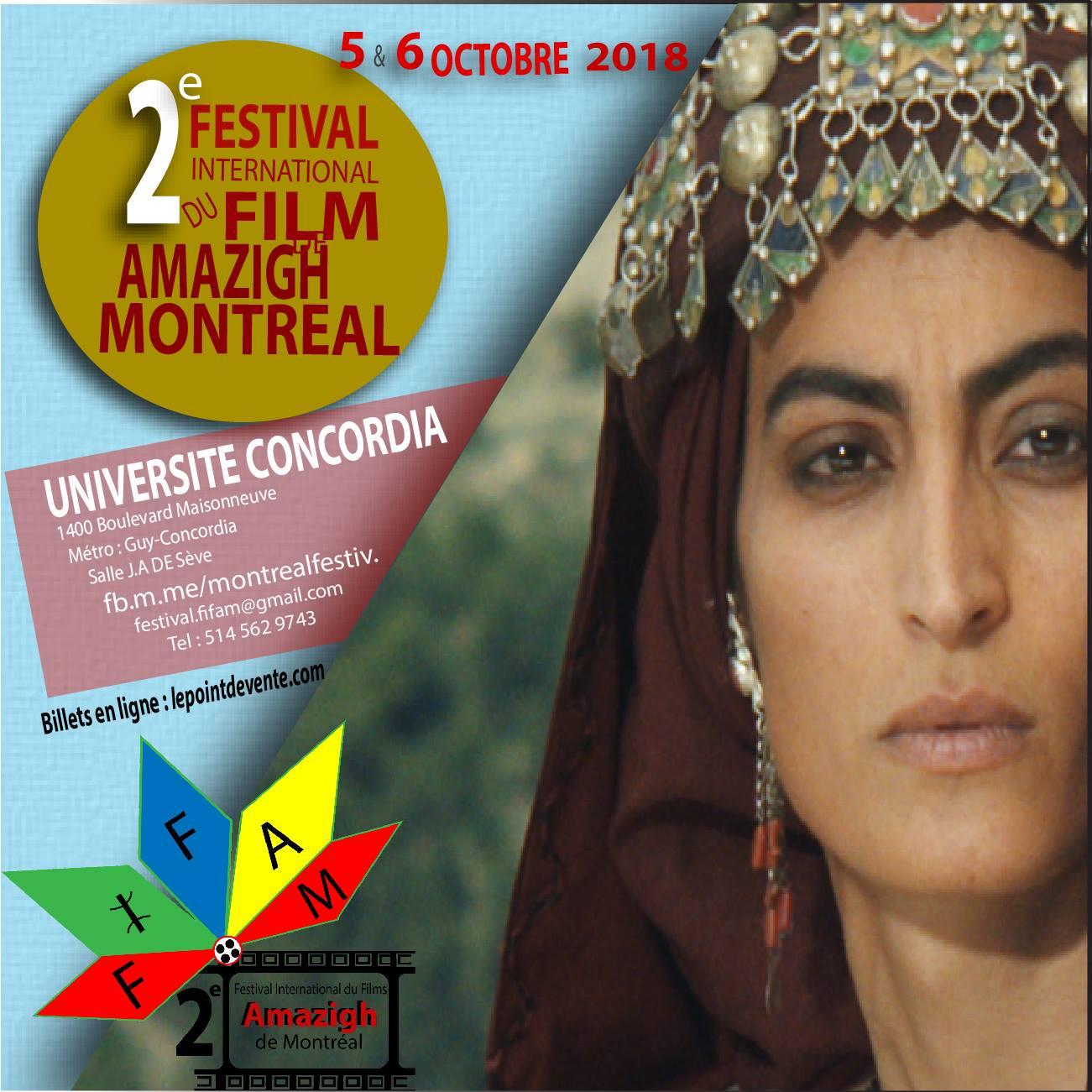 festival film amazigh