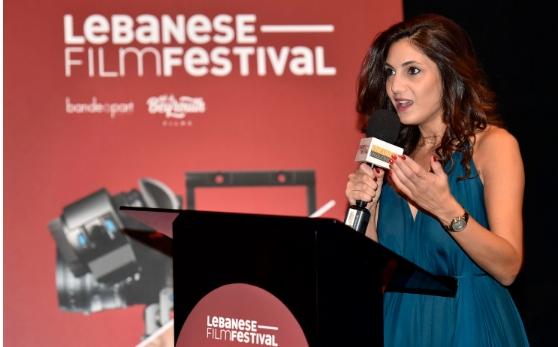 Lebanese film festival Wa'faa Halawi