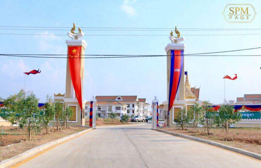 chinese_school_kratie