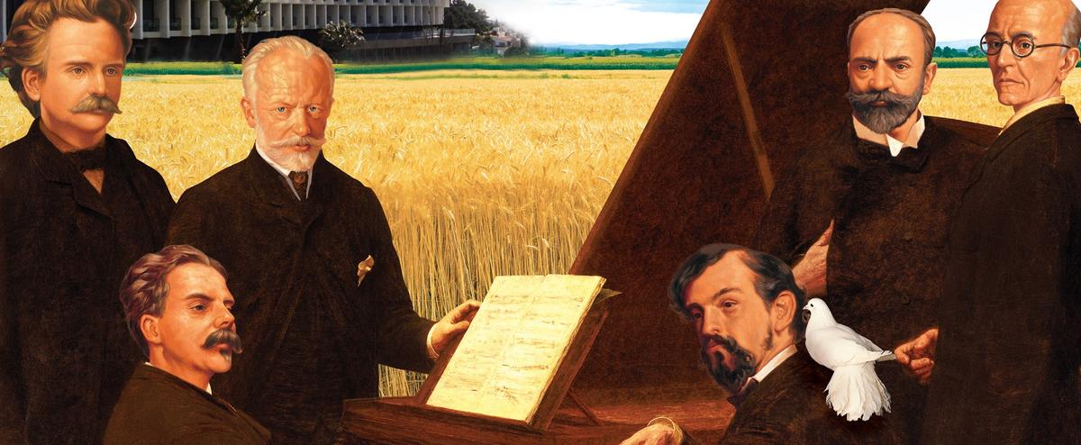 folle journee israel