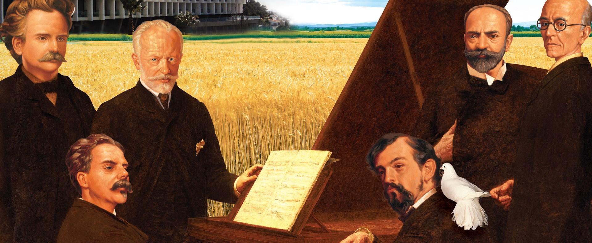 folle journee israel