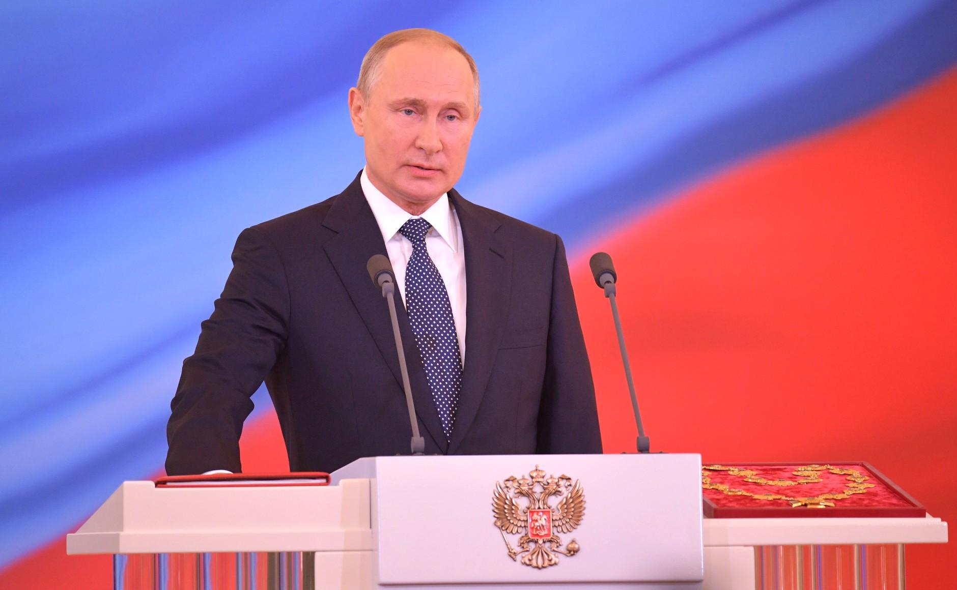 2018_inauguration_of_Vladimir_Putin_01