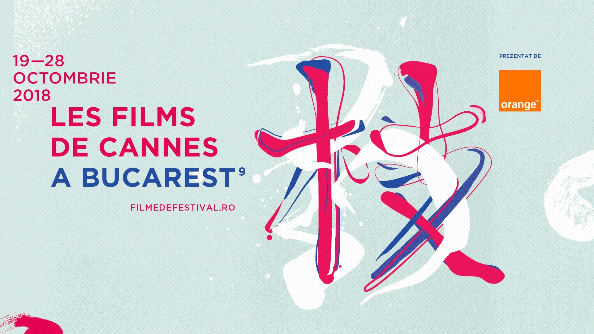 43023838_2044819942242757_8454619053179273216_o