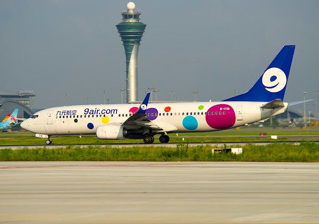 L'aeroport de Mandalay en Birmanie se développe