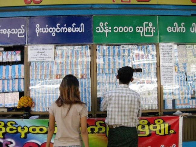Le gros lot de la loterie national va augmenter d’un tiers en Birmanie