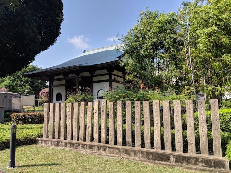 cimetières Singapour visites Bukit Brown