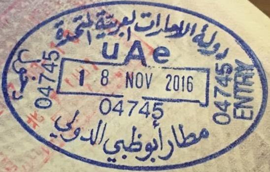 UAE visa