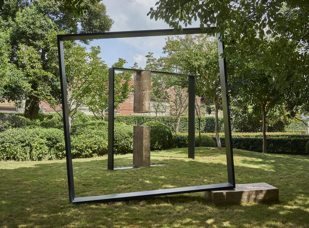 2Jing'anSPark-Zoé-Vayssières-_Doors-to-memory_-photo-François-Trézin