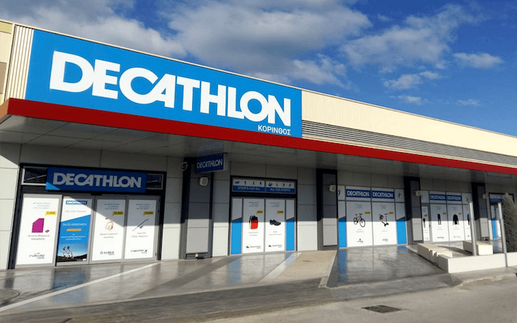 Decathlon Corinthe extérieur