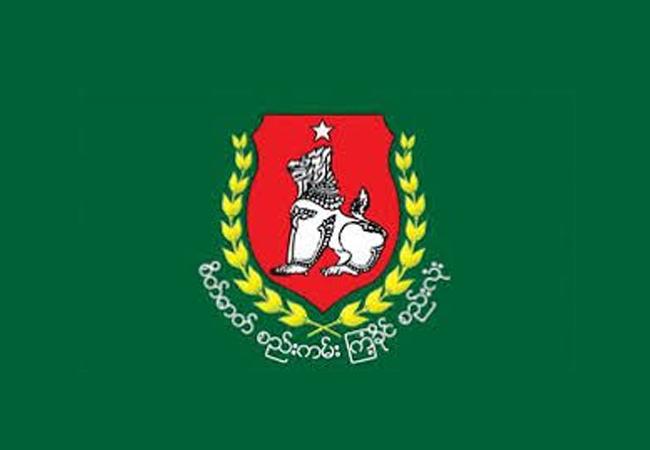 Intronisation du nouveau ministre USDP en Birmanie