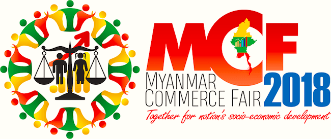 La Foire du Commerce de Birmanie 2018 aura lieu à Yangon