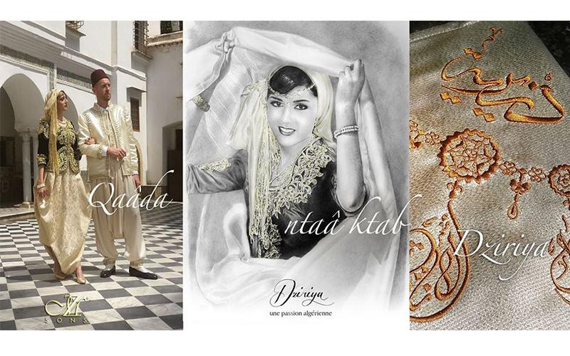 Dziriya Jérôme Cervera