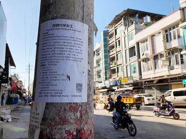 “Chinois recherche Birmane pour gestation pour autrui” en Birmanie