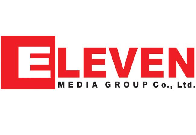 Des journalistes refusent leurs excuses au gouvernement de Birmanie