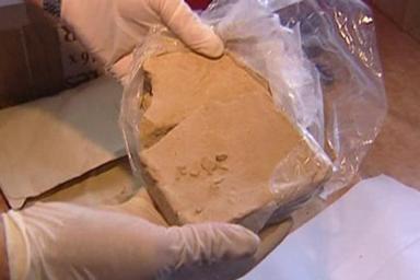 Saisie de 370 kilogrammes d’héroïne dans l’état de Shan