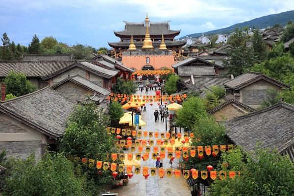 dali-yunnan (c) shutterstock copie