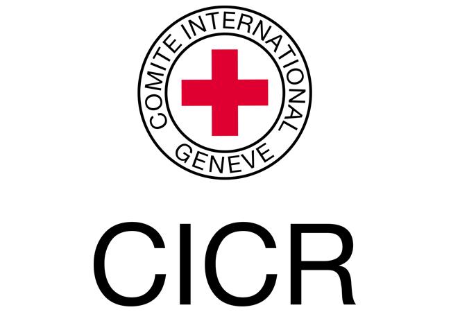 4 000 déplacés soutenus par CICR dans le Rakhine en Birmanie