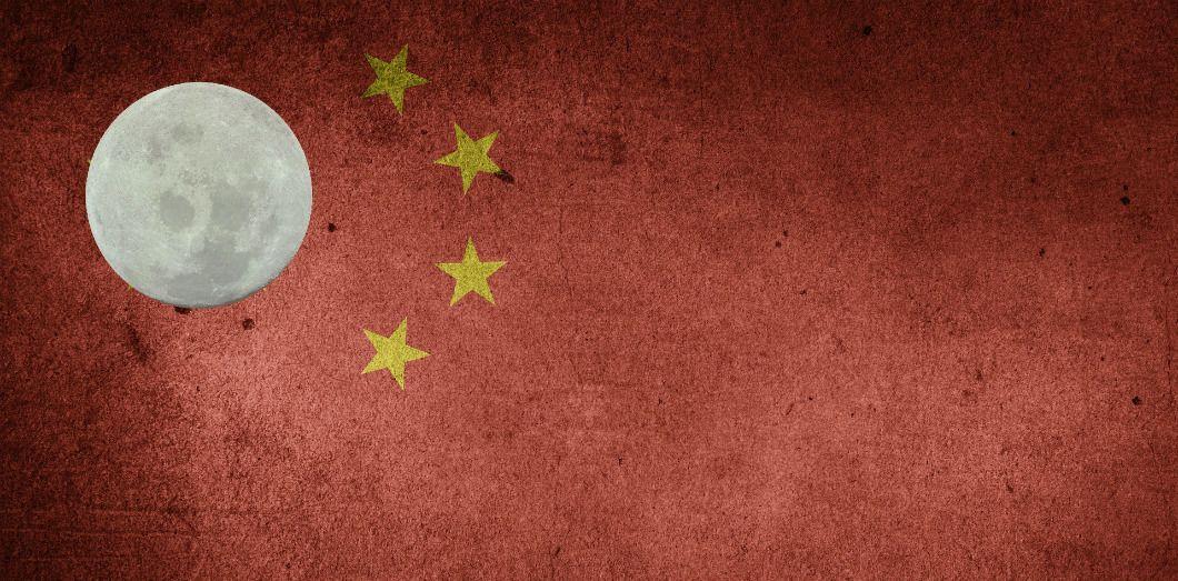 face-cachee-lune-chine