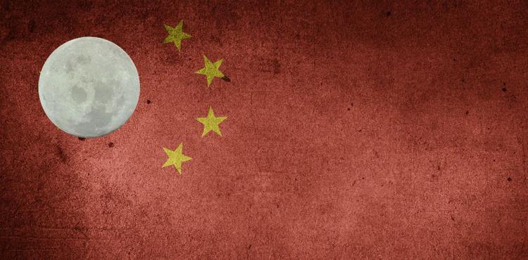 face-cachee-lune-chine