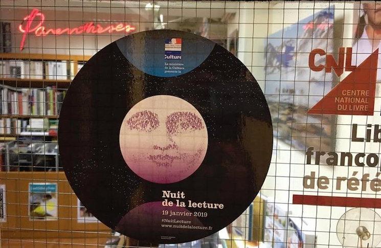 nuit de la lecture parentheses hong kong