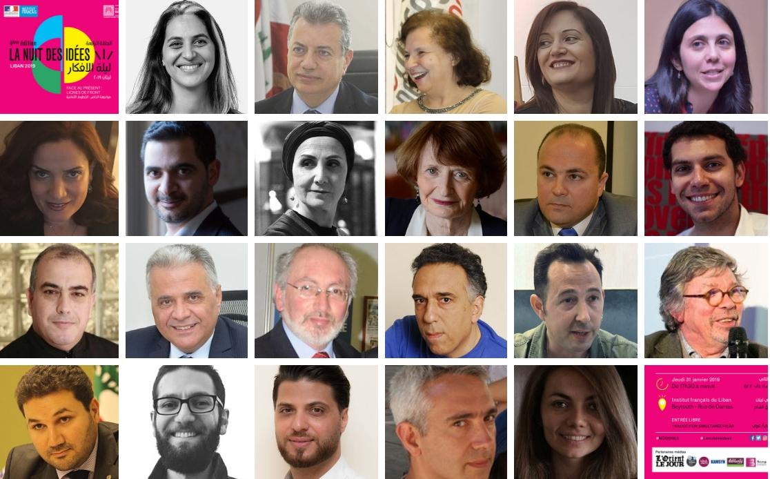 photo LPJ nuit des idées 2019