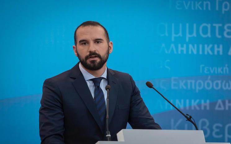 Remaniement du gouvernement grec