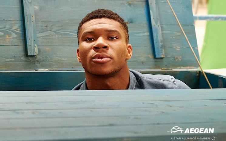 Antetokounmpo aegean airlines