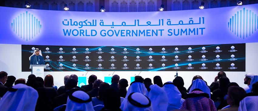 Dubai-World-Government-Summit-nouveaux-prix