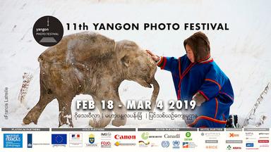 Le Yangon Photo Festival va vous en mettre plein la vue en Birmanie
