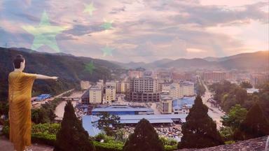 Mong La, territoire chinois en Birmaine?