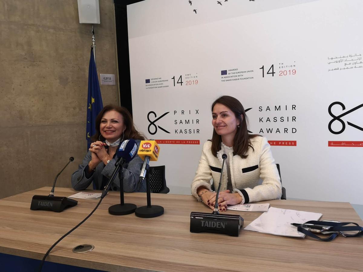 Prix Samir Kassir pour la liberté de la presse Union européenne