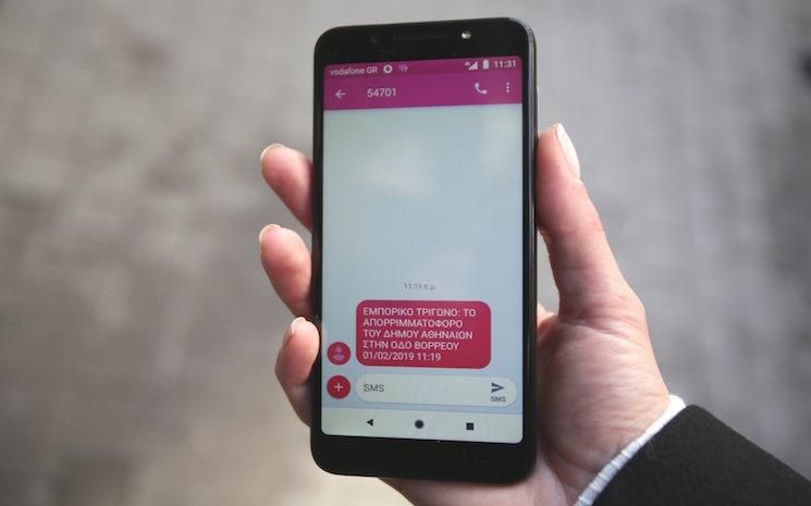 La ville d’Athènes propose la collecte des déchets par sms