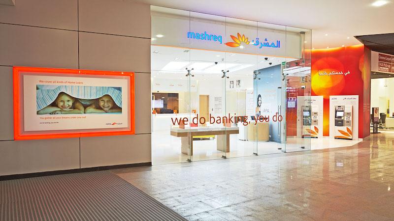 Dubai-EAU-Mashreq-fermeture-agences