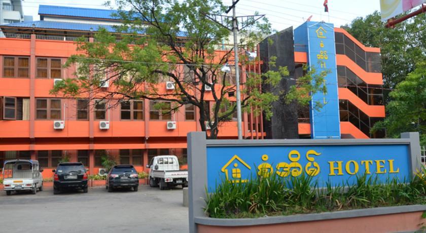 La chasse aux hôtels illégaux est ouverte à Mandalay en Birmanie