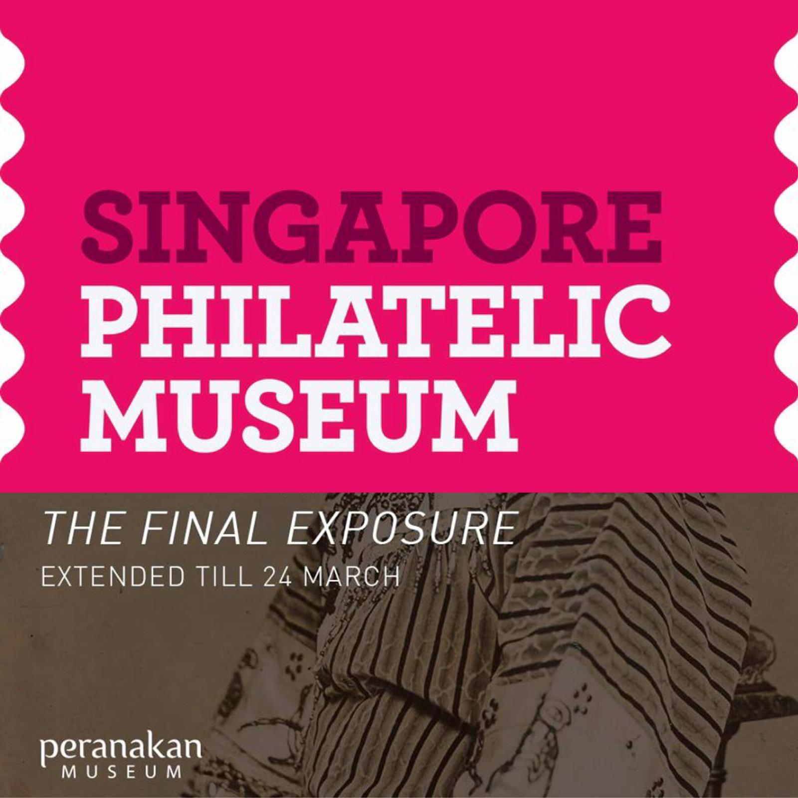 Musée philatélique, musée peranakan, Singapour
