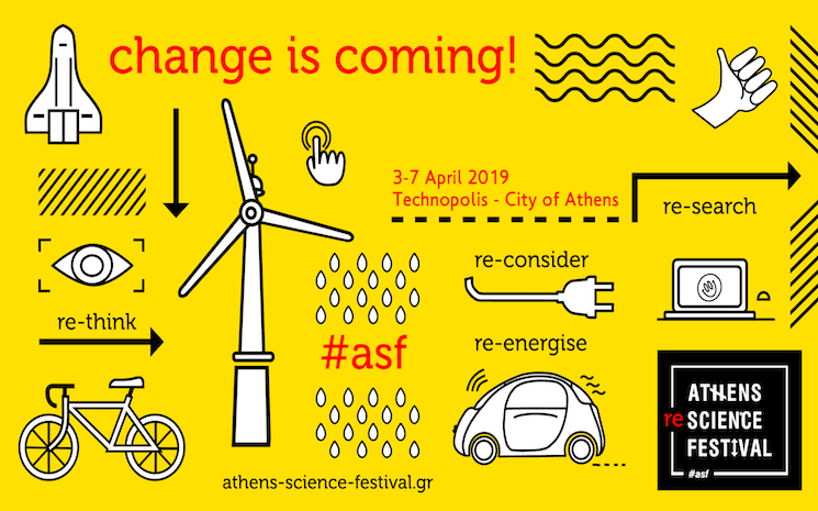 Athens Science Festival 2019