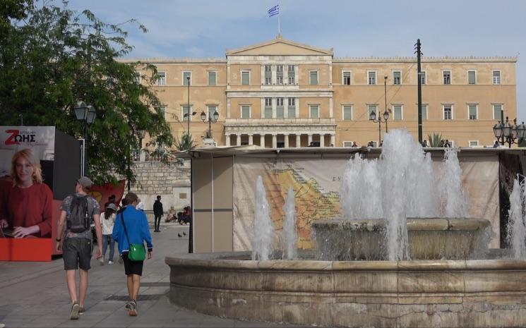 jeunesse européenne