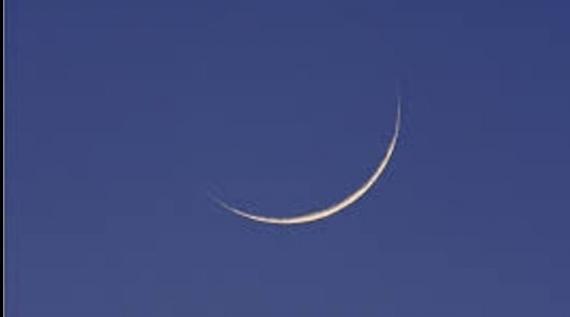 système observation ramadan