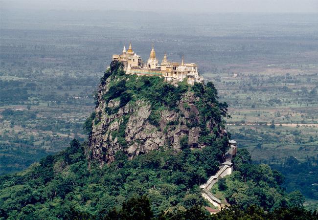 parcs géologiques nationaux Birmanie